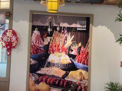 -水林间·寿喜烧自助(仙林金鹰店)