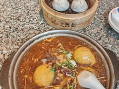 -王興記(中山路店)