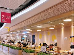 自助取餐区-大家乐(广州宝岗店)