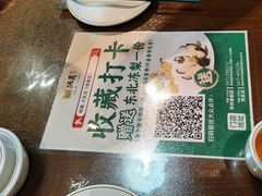 -纯肴大东北(新城北街店)