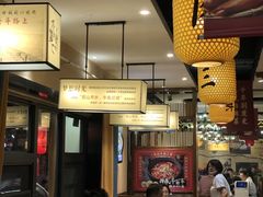 -肖记公安牛肉鱼杂馆·省级非物质文化遗产(三角路直营店)