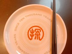 -探鱼·鲜青椒爽麻烤鱼(西南商都店)