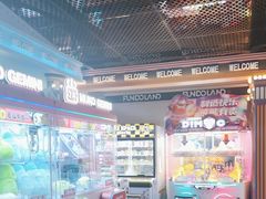 -反斗乐园(领展中心城店)