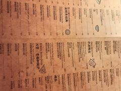 -蓝枪鱼西餐厅(锦华店)