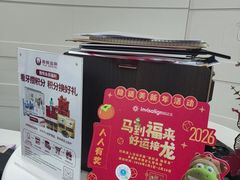 -雅悦齿科(顾村公园店)