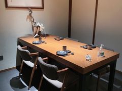 -神奈川·小京