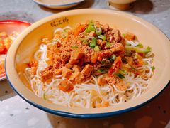 -鹤江桥·红油牛肉粉(SKP店)