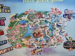 -北京欢乐谷