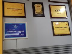 -吉的堡成长中心(五角场安波校区)