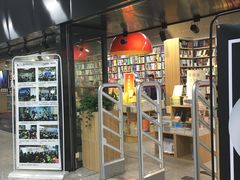 -文华书店(王家湾店)