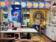 -莽子抄手米线(南坪直营店)