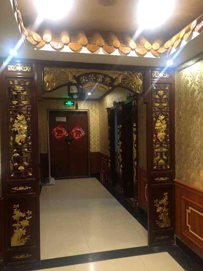 重庆富侨足疗按摩店(三亚店)-"每年到三亚都来.十年老店了.环境太差.