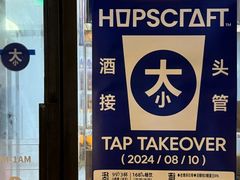 -大小咖啡 BigSmallCoffee(麦子店)