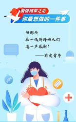 -三只熊皮肤管理中心旗舰店