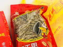 -粒上皇(人民南二路店)