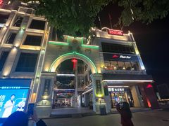 -市中心风采楼步行街