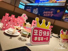 -海底捞火锅(北京路店)