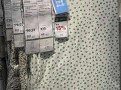-宜家家居(高新商场店)