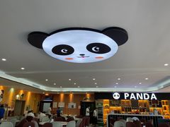 -熊猫主题餐厅