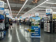 -迪卡侬(大关店)