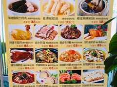 -阿锋鲍鱼酒家美食汇(华安店)