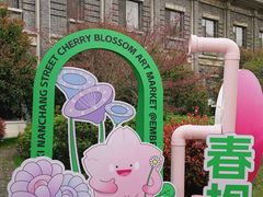 -中国丝业博物馆