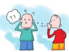 -安湃声助听器(密云店)