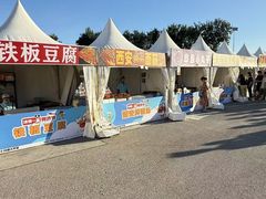 -中国农业博物馆