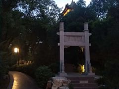 -迎泽公园