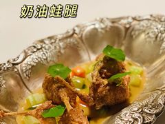 -壳里西餐厅Coquille Seafood Bistro(蒙自路店)