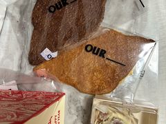 -OUR Bakery(中海环宇荟店)