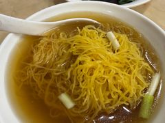 -盛记粥面(佐敦店)