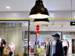 大堂-汉堡王(龙德广场店)