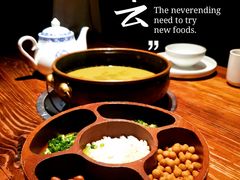-瑶王府·广西菜(相思湖店)