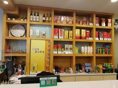 -恩来顺(上海道店)