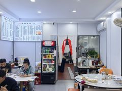 大堂-隆轩面馆(嫩江路店)