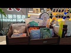 -美豪R酒店(成都春熙路太古里店)