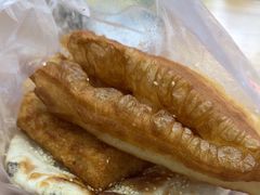 -王氏烧饼无矾油条