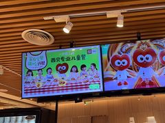 -西贝(南开大悦城店)
