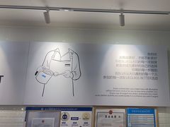 -Blueglass酸奶(财富购物中心店)