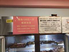 -晓靖轩烧烤(沙河风情店)