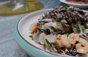 Shrimp Stir-Fried with Coconut Rice