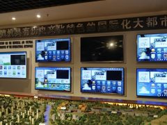 -西安汉城湖景区