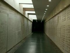 -西柏坡纪念馆