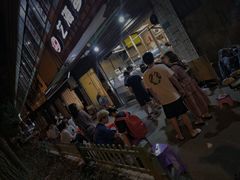 -筒骨麻辣烫(永同昌公寓胜明花园店)