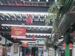 -清真双宝红油牛系列