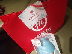 -海底捞火锅(青山湖万达夜宵主题店)