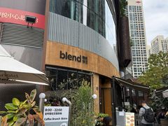 -blend咖啡部落(卓悦中心店)