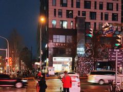 -好利来(朝外店)