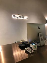 -崇尚GAVIN STYLE